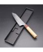 Cuchillo Kurosaki Santoku Senko Ei acero SG-2