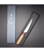 Sg-2 Yu Kurosaki knife