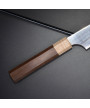 Cuchillo Yu Kurosaki Gekkou Sujihiki 240 mm, acero HAP40