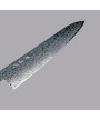 Damascus knife Ginga gyuto 210 mm