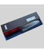 Cuchillo Takayuki Nanairo Red Santoku 170 mm