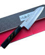 Cuchillo Hokiyama Santoku Ginga 165 mm