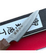 Hoja cuchillo japonés en acero Ginsan