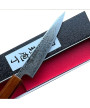 Sakon Bokusui petty 135 mm