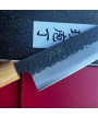 Hoja cuchillo acero al carbono Aogami Super
