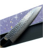 Hoja damascada 45 capas cuchillo Santoku 180 mm