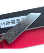 Mango wave Bunka Bokusui 170 mm