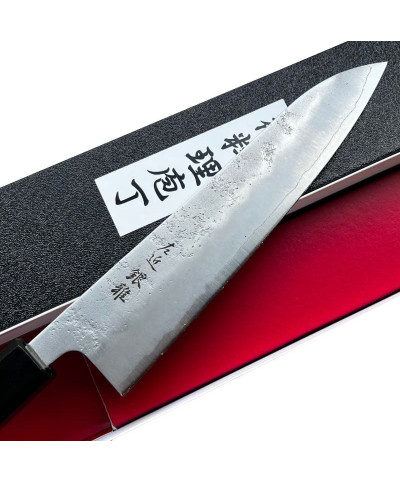 Hoja cuchillo japonés cocinero acabado Nashiji