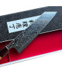 Hoja al Níquel-Damasco y corte VG en Bunka 170 mm