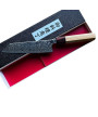 Cuchillo Buna Níquel Damasco con caja de presentación 170 mm