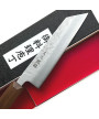 Hoja tipo Nashiji cuchillo Hocho Bunka Ginsan-3
