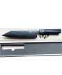 Seki Kanetsugu Zuiun Kiwami Kiritsuke 210 mm 9505