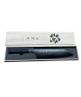 Seki Kanetsugu Kiwami DLC Kiritzuke 210 mm