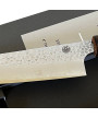 Blade Seki Kanetsugu Shiun Soot Black Gyuto 200 mm