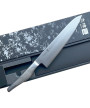 Cuchillo Shikisai Kyo chef 210 mm