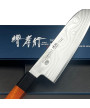 Hoja del cuchillo Santoku Hamon Takayuki 45 capas
