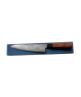 Cuchillo japonés Takayuki Hamon Grand Chef cocinero 210 mm