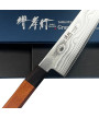 Takayuki Hamon Grand Chef Logo