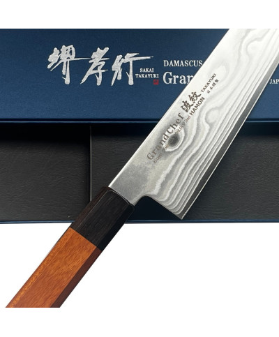 Takayuki Hamon Grand Chef Logo