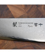 Cuchillo Tamahagane San Kyoto Damasco hoja de damasco 63 capas