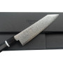 Cuchillo multiusos con hoja en acero de Damasco 15 capas Seki