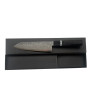 Seki Toshitaka Damasc Kiritsuke 180 mm