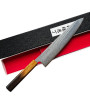 Tsunehisa Nawame Gyuto 240 mm