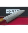 Detalle del acabado artesanal Washiji antiadherente en la hoja del cuchillo Tsunehisa