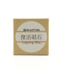 Piedra Shapton Laapping Disc
