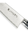 cuchillo cocina damasco 63 capas
