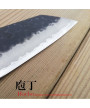 Comprar cuchillo japonés artesano Kengata