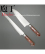 Juego cuchillos japoneses Sashimi y Santoku