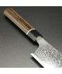 Kanetsugu Zuiun knife Santoku 9303