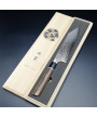 Kanetsugu Zuiun Santoku knife 9303