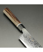 Seki Kanetsugu Zuiun Kiritsuke knife