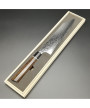 Cuchillo Seki Kanetsugu Zuiun gyuto knife 210 mm