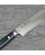 Kanetsugu Saiun Santoku Damascus blade