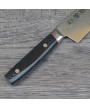 Mango cuchillo Kanetsugu Saiun chef 200 mm