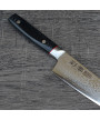 Hoja damascada cuchillo japonés Saiun Chef 200 mm