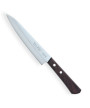 Cuchillo Miyabi Issin utilitario 150 mm