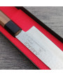 Hoja Damasco 69 capas ZA-18 cuchillo Santoku