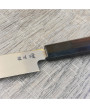 Cuchillo Sakimaru Takohiki Yamatsuka San