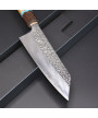 Yu Kurosaki Shizuku SG-2 Bunka knife