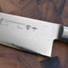 Tamahagane Kyoto Damasco