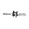 Shikisai Miyako - cuchillos japoneses para la cocina en acero de Damasco 33 capas